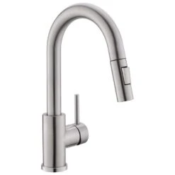 Modern Single Handle Pull Down Sprayer Kitchen Faucet Bar Sink Cantilever Faucet In Brushed Nickel