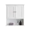 29.50 In. W X 26.20 In. D X 7.90 In. H Bathroom Storage Wall Cabinet In White