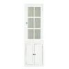 75.25 In. Tall White Freestanding Pantry Cabinet: Glass Door And Lattice Window